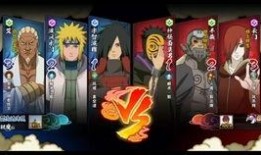 鸣人爆料解析视频,视频内容深度解析