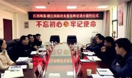 瑞昌新闻爆料电话,倾听民声，传递正义